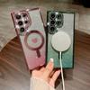 New Samsung S24 Ultra Magnetic Phone Case Gradient Glitter S23plus Rhinestone Love S22 Protection Case