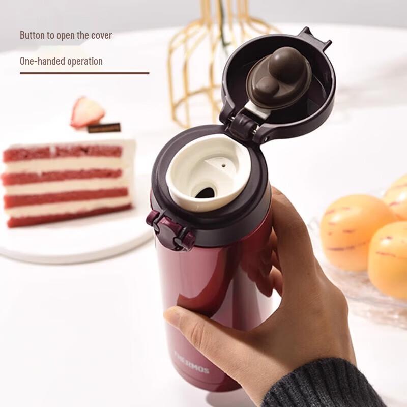 Thermos JNF-500 500ml Stainless Steel Insulated Bottle