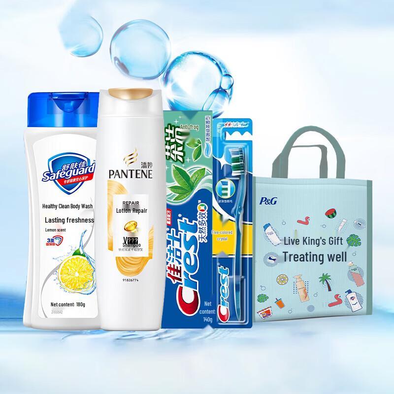 

Safeguard Value Life Gift Pack B
