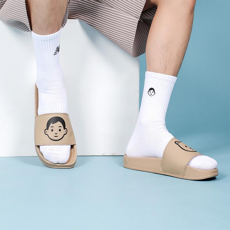 Noritake X New Balance 200 Brown Sneakers SMF200NS