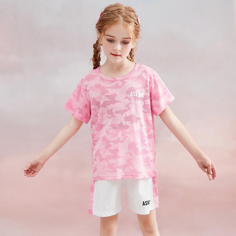 ASK JUNIOR Girls' Summer Quick-Dry T-shirt & Shorts Set