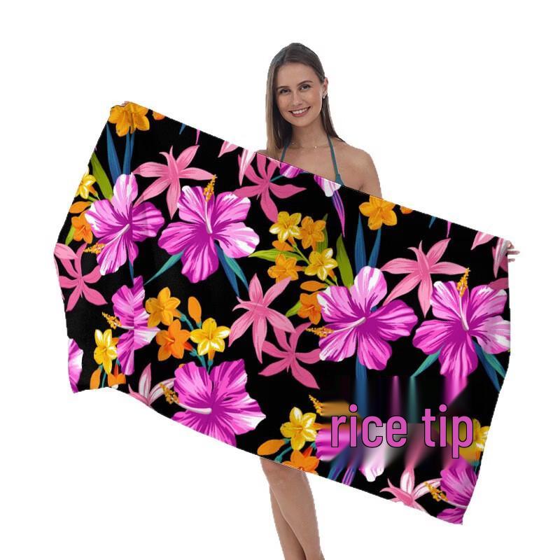 League Messenger Beach & Sports Towel