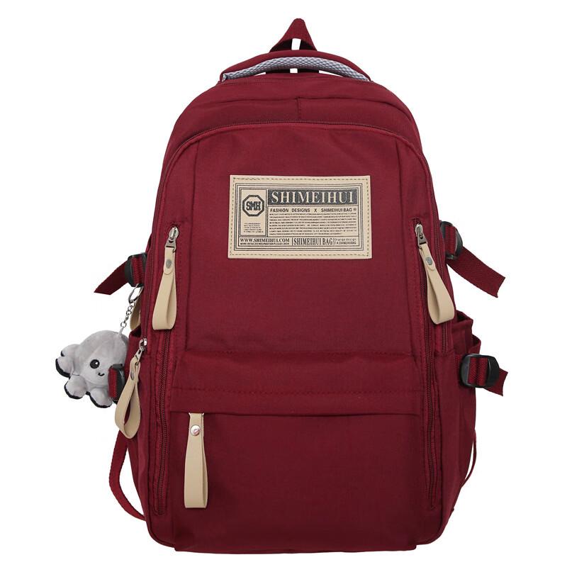 

Li Shen Unisex Student Backpack 1