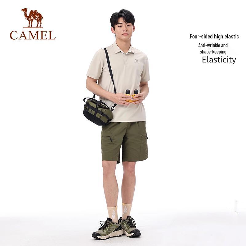 Camel Outdoor Quick-Dry Cooling Polo T-Shirt