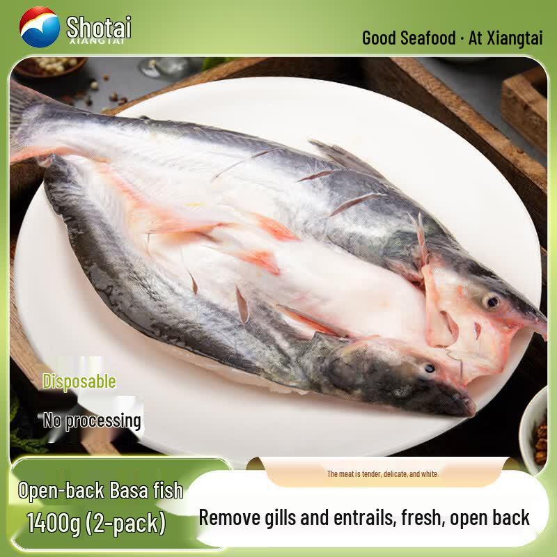 Xiangtai Hainan Back-Cut Basa Fish Fillet