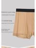 Premium Men's Quick-Dry Red Silk Boxer Briefs - Summer Edition