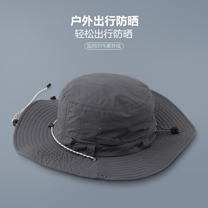 Summer outdoor hiking hat men's quick-drying breathable anti-ultraviolet big eaves sunshade bucket hat women's foldable sunscreen hat