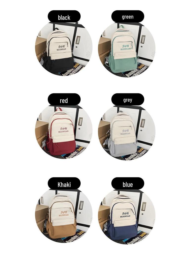 Korean Style Large Capacity Backpack for Female Students