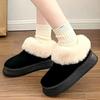 New winter snow boots women's platform sole fashion versatile comfortable piled thickened non-slip student casual cotton shoes
