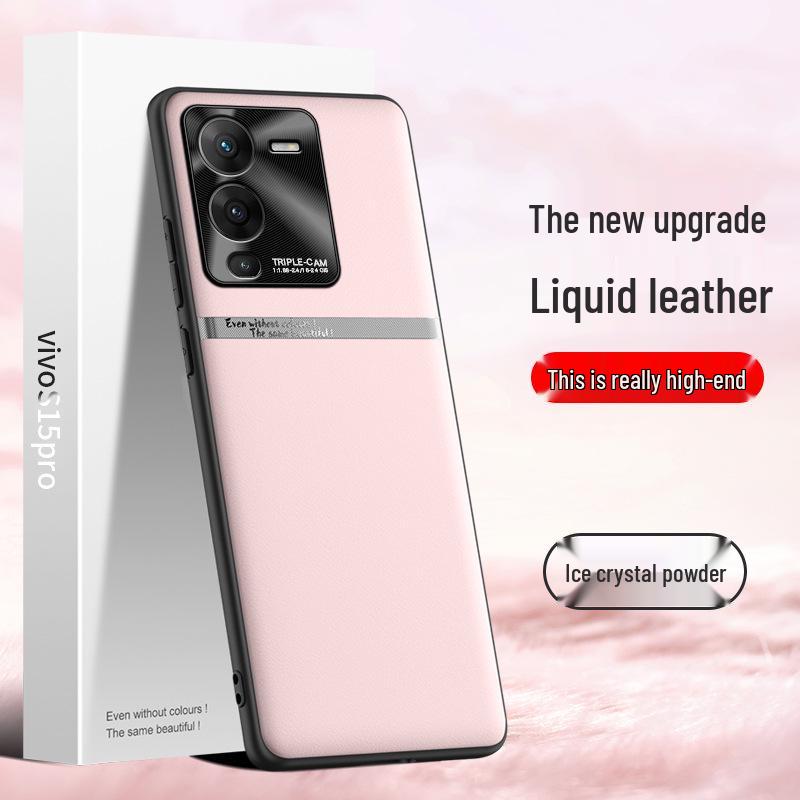 Vivo S15 Pro Liquid Leather Protective Case, Anti-Fall/Anti-Fouling, One-Piece Shipping.