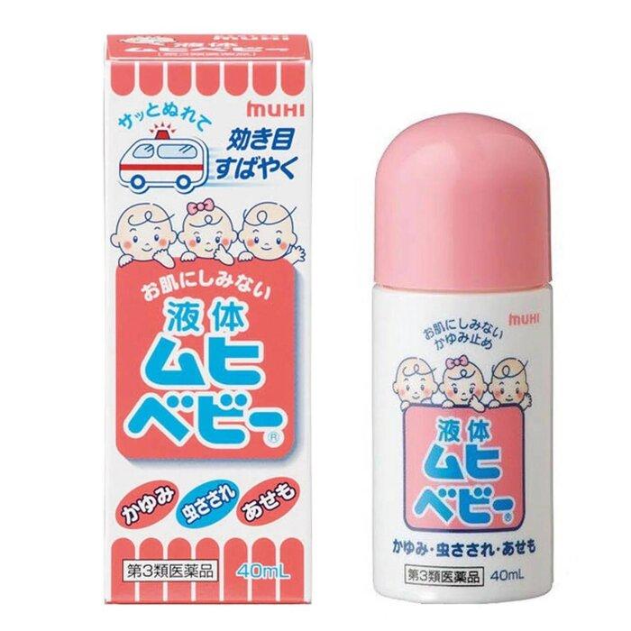 MUHI Baby Mopidick Roll-on Anti-Itch Liquid