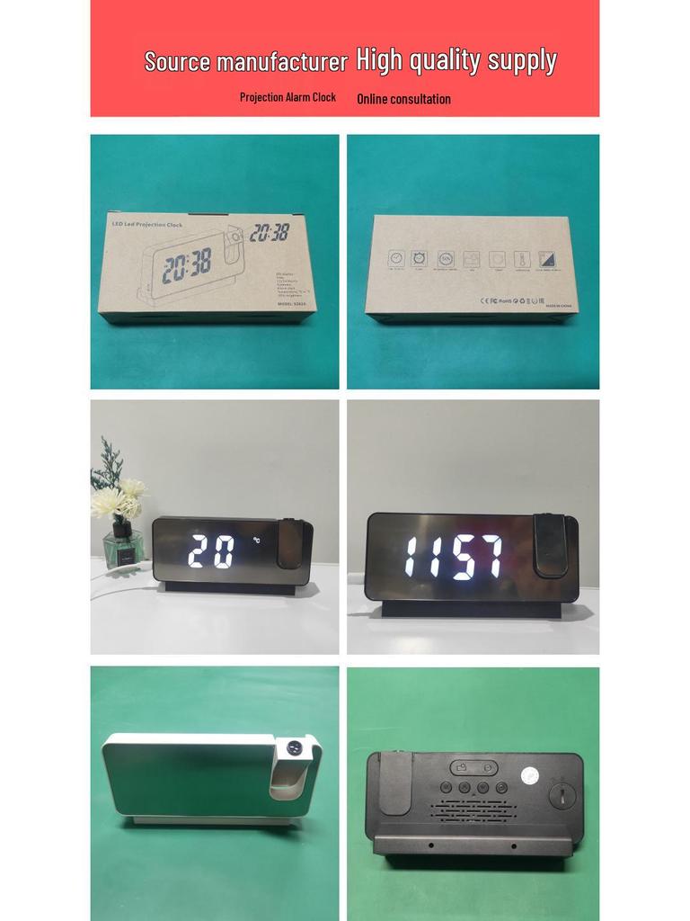 Multifunctional LED Projection Alarm Clock with Large Screen