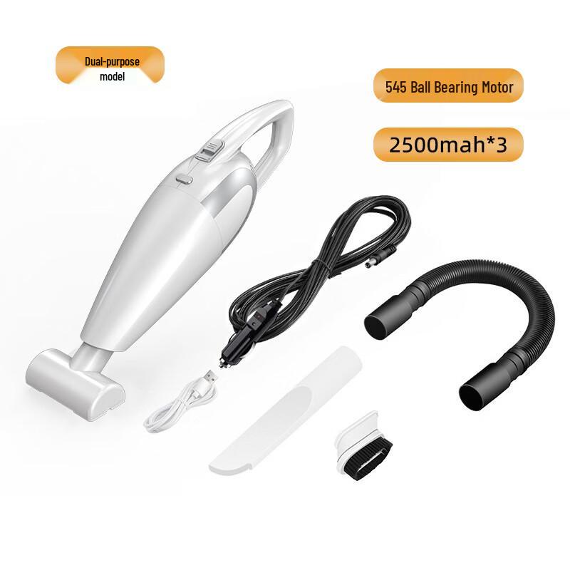 Beiduoyang Car & Home Dual-Use Handheld Vacuum Cleaner