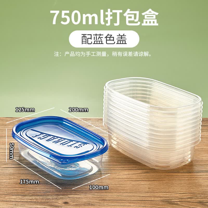 Disposable Transparent Food Containers, 750ml