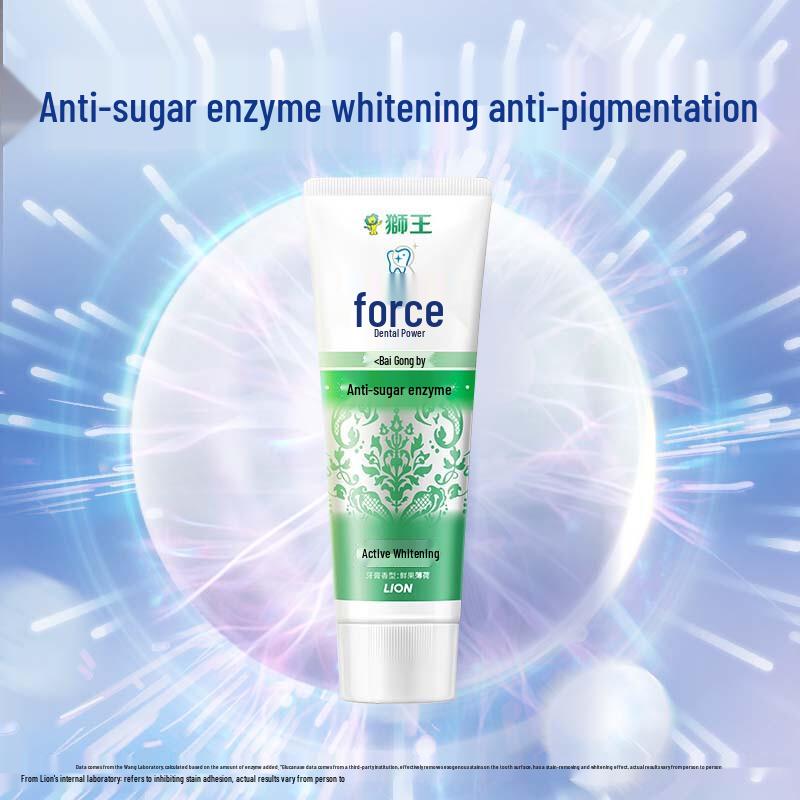 Lion Dental Enzyme Whitening Toothpaste