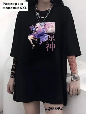 Genshin Impact T-Shirt Citlali