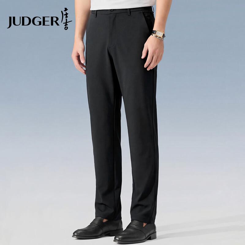 

Мужские брюки Judger с высокой эластичностью, устойчивые к складкам, в стиле business casual, прямого кроя 36