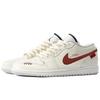 Jordan Air Jordan 1 Lightweight Height Increasing Low top Vintage Basketball Shoes Women's Ecru FQ8041-300(Team975--)