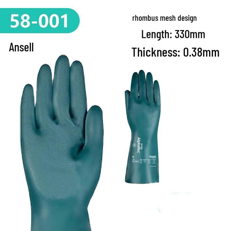 Ansell 58-001 Chemical Resistant Nitrile Gloves