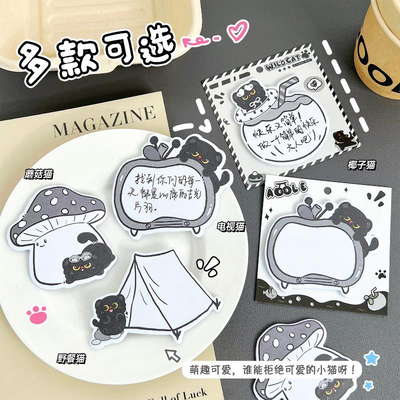 Kawai Stationery Supplies Black Kitten Sticky Note Cute Special Shaped Pad Cartoon N Times Sticker Student Office Message