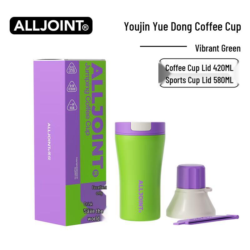 ALL-JOINT 316 Stainless Steel Dual-Drink Insulated Mug