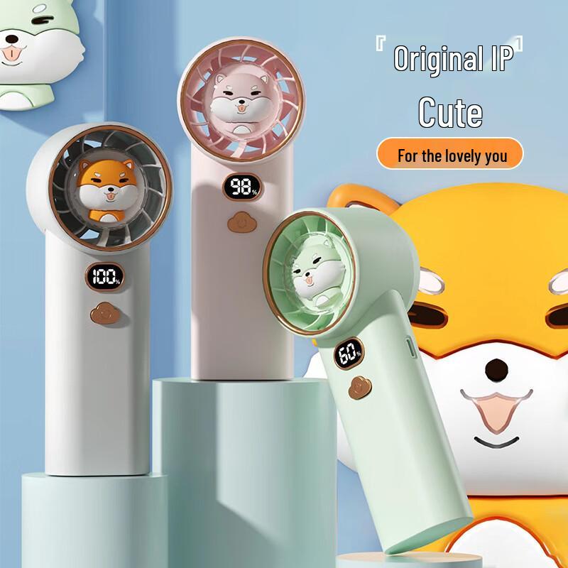 AQK7 Turbo Portable Handheld Fan 10000mAh