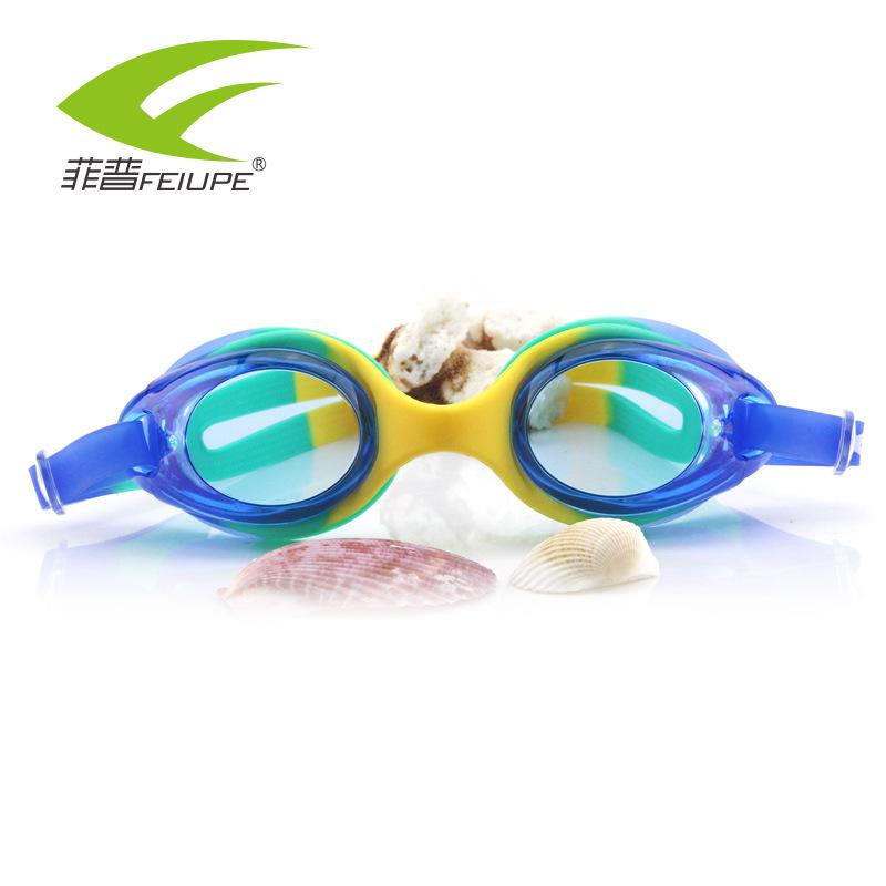 

Authentic product from the counter Cute children s swimming goggles, waterproof and anti-fog Boys and girls High-definition swimming goggles for Yellow, green, blue