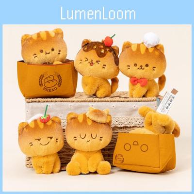 Plush Cat Car Seat Pillow With Soft Polyester Fiber For Comfortable Travel And Gift