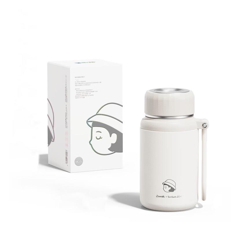 Zaowuji White Moonlight Thermos