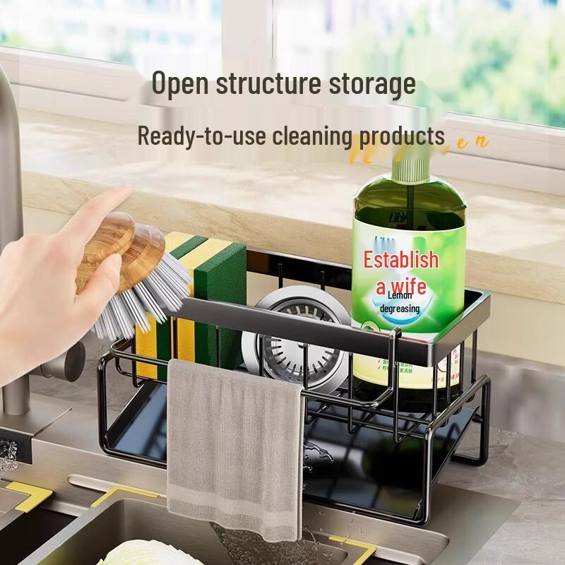 Stainless Steel Sink Storage Rack