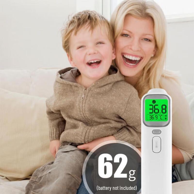 QS Digital Forehead Thermometer