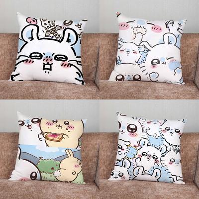 CartoonC-Chiikawas-Cute Pillow Case For Home Bedroom Car Office Decoration Living Room Sofa Cushion Cover Suitable