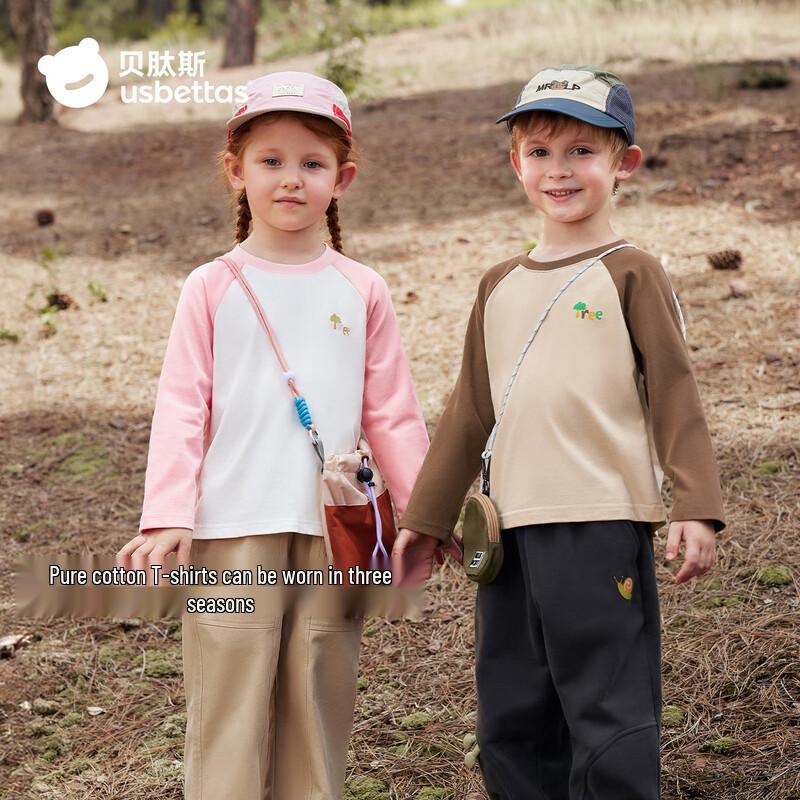 

Pure Cotton Kids Long Sleeve T-Shirt 90