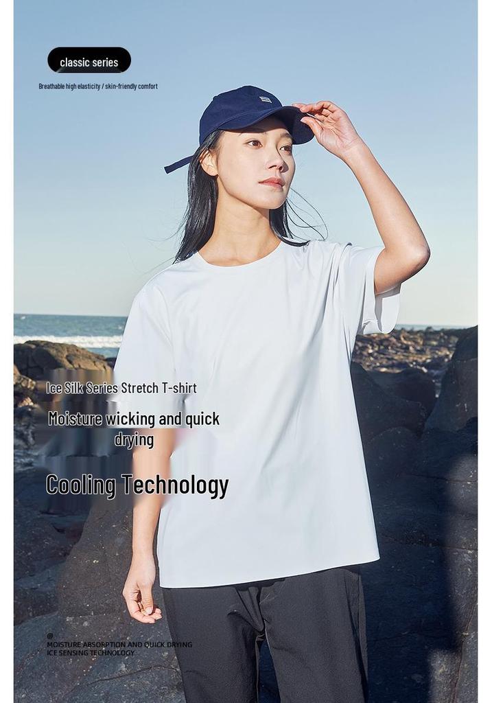 Women's Quick-Dry Short Sleeve T-Shirt - Summer Cooling, Breathable, Lightweight Sportswear