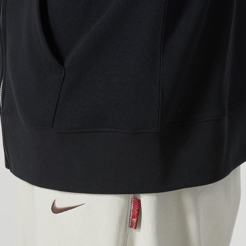 Nike Men's Hooded Knit Jacket FN3885-010
