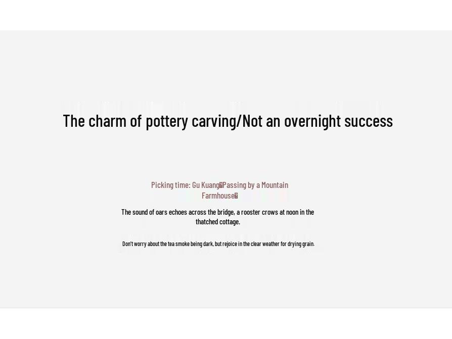 Authentic Handmade Yixing Zisha Tea Cup with Inscribed Ruyi Design, Perfect Gift for Men and Women