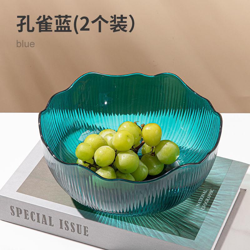Fruit Plate Household Living Room Coffee Table High Value Fruit Plate Vegetable Salad Bowl Fruit Bowl Cold Vegetable Bowl Dessert Bowl Factory
