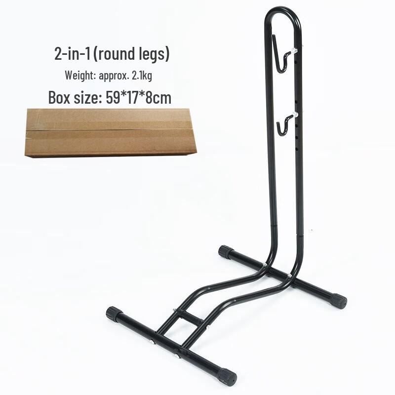 Lish Mountain Bike Display Stand