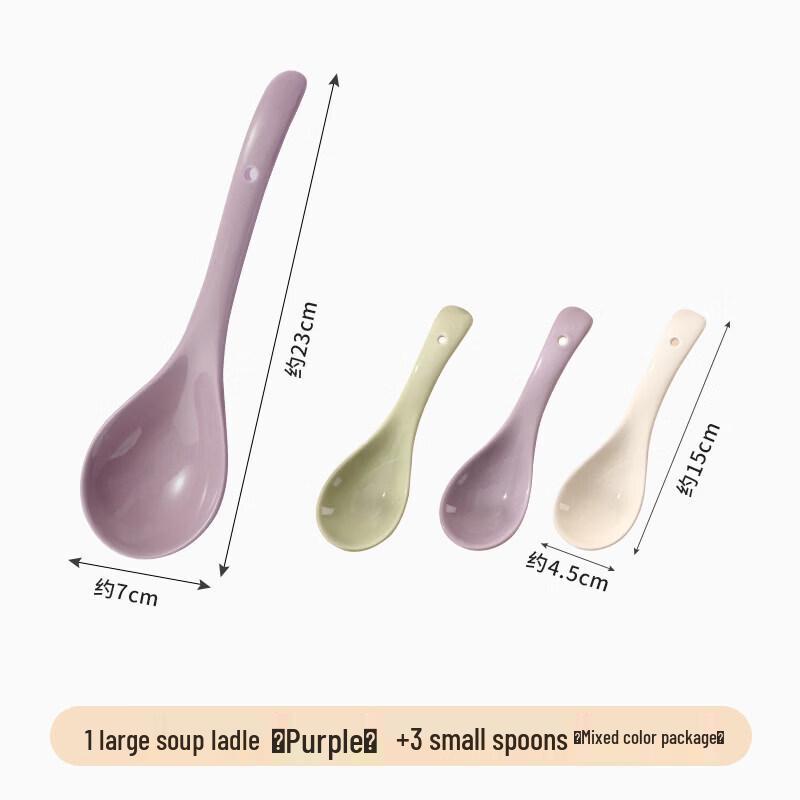 Star Ceramic Large Serving Ladle