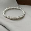 PANJBJ Silver Color Letter Bracelet For Women Girl Bead Versatile Elastic Rope Trend Adjustable Jewelry Gift Dropshipping