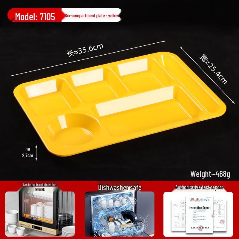 Melamine Compartment Fast Food Tray