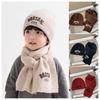Accesorii – Seturi de eşarfe, pălării şi mănuşi