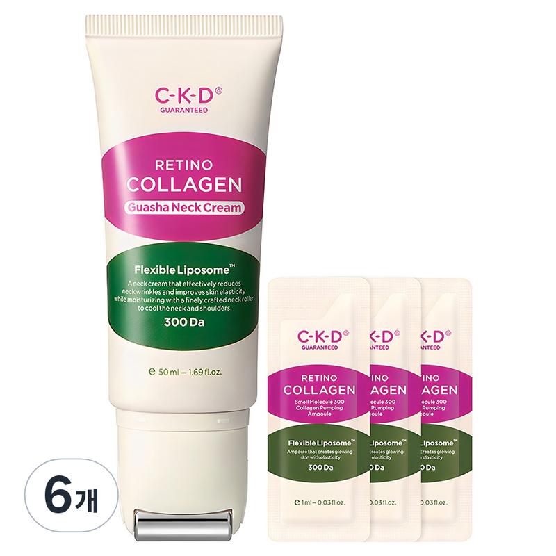 CKD Retino Collagen 300 Gua Sha Cream + Collagen Ampoule, 50ml, 1ml, 3p, 6-piece Set, 3 Pads, 1 Pcs