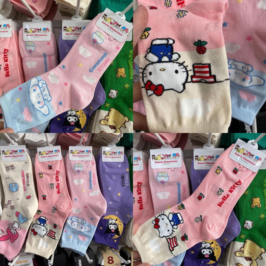 Neuankömmling Koreanischer Cartoon Niedliche Katze und Yu Gui Hund Bunte Mid-Calf Socken für Mädchen
