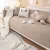 Copridivano di Lusso per Soggiorno Antiscivolo Spesso Peluche Cuscino Tappetino Stile Semplice Asciugamano Coperta in Peluche per Divano Decorazione Casa