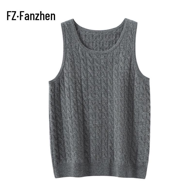 Fanzhen Women's Cashmere Camisole