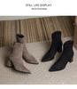 Women's Genuine Leather Suede Chunky Heel Ankle Boots - Pointed Toe, Slimming Design, 2025 Autumn/Winter Collection