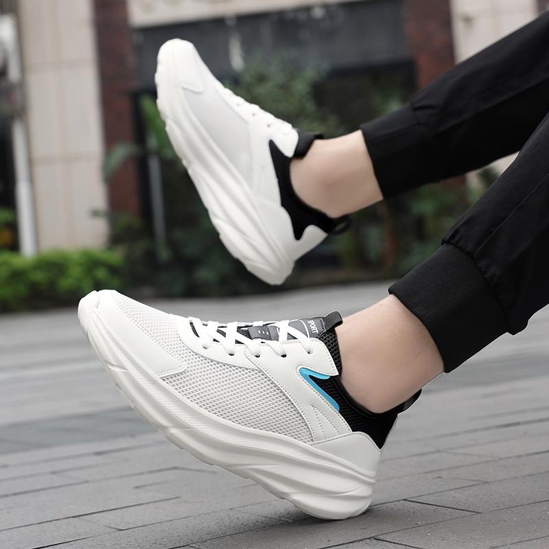 Mesh Shoes Hollowed Out Breathable Large Size Men's Shoes Light Casual Sports Shoes Non-slip Wear-resistant Running Shoes
