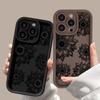 Black Sunflower for iPhone17 ProMax Case 16 Apple 17 Scrub 14/15 Premium 13