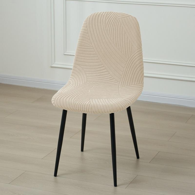 

1/6pcs Stretch Shell Chair Covers Dust-proof Armless Chair Slipcover Dining Room Seat Cover for Home Party Banquet Wedding 1pc